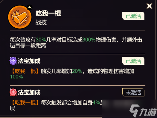 _途牛nbooking_途牛网的定位是什么
