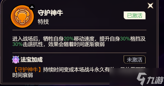 途牛网的定位是什么__途牛nbooking