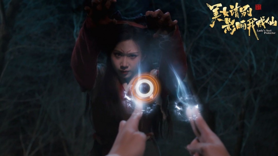 《美女请别影响我成仙》Steam版发售 优惠价39.6元__《美女请别影响我成仙》Steam版发售 优惠价39.6元