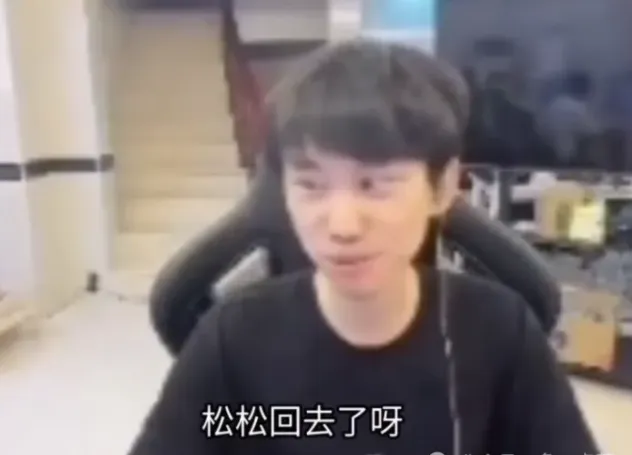 _刘青松回WBG打兄弟LOL，TES新辅助为Hang！MLXG否认UZI收购RNG_刘青松回WBG打兄弟LOL，TES新辅助为Hang！MLXG否认UZI收购RNG