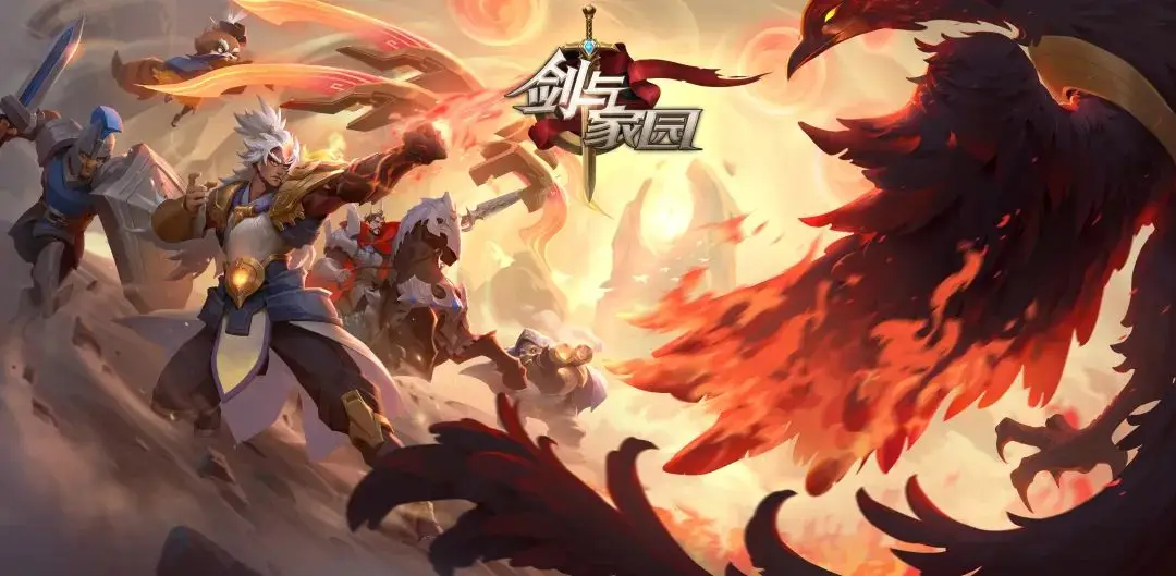 _独家对话袁帅:莉莉丝的联合创始人,最近开始做投资人了?_人独家创始莉莉丝开始对话了吗