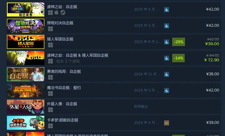 独家对话袁帅:莉莉丝的联合创始人,最近开始做投资人了?__人独家创始莉莉丝开始对话了吗