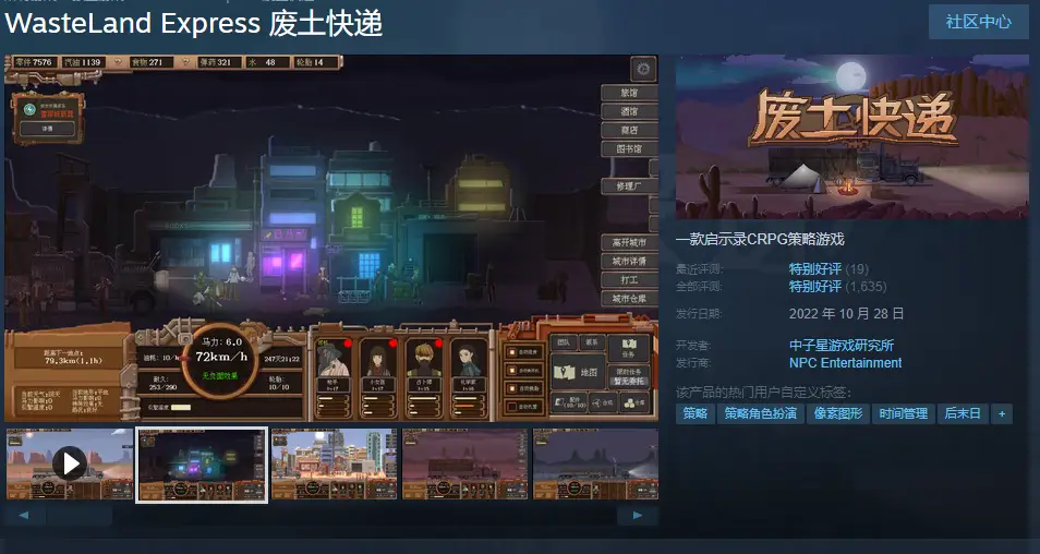 独家对话袁帅:莉莉丝的联合创始人,最近开始做投资人了?__人独家创始莉莉丝开始对话了吗