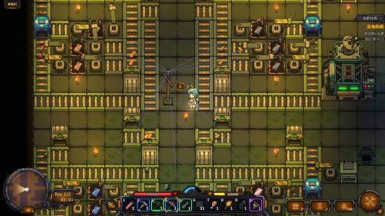 《地心归途》定档7月18日正式发售__《地心归途》定档7月18日正式发售