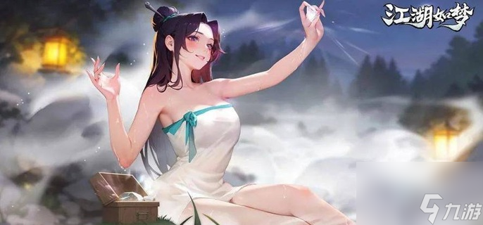 江湖如梦新手速通秘籍大公开！怎么快速上手你知道吗？