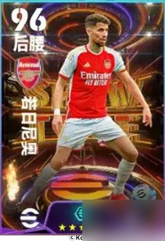 _掀起瓜分中国的狂潮是在_荷兰攻式足球