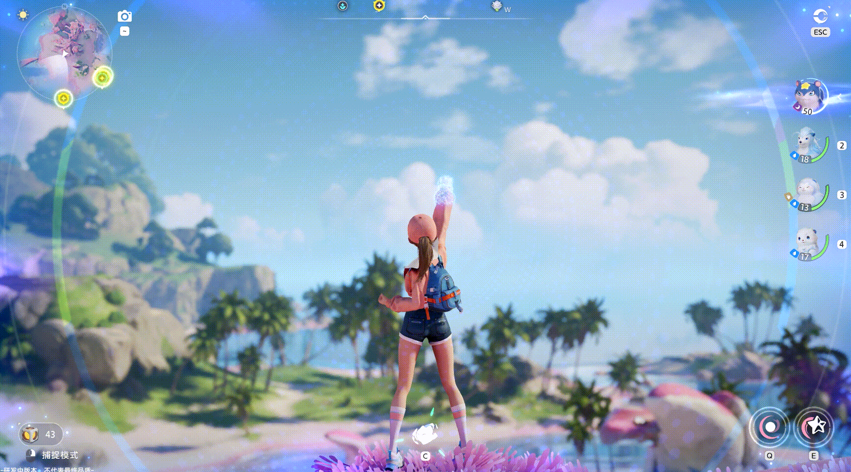 _大世界捉宠RPG《伊莫》“举爪”首测定档7月4日_大世界捉宠RPG《伊莫》“举爪”首测定档7月4日