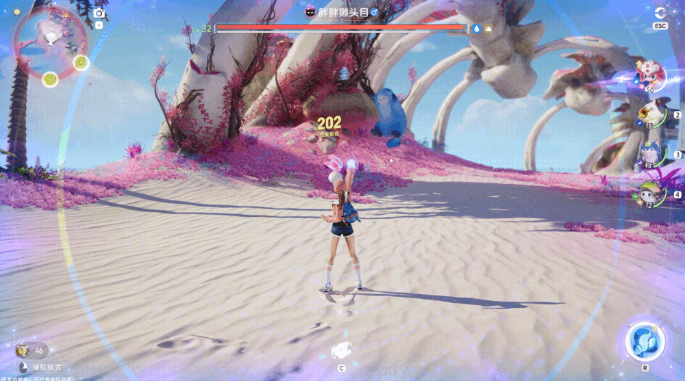 大世界捉宠RPG《伊莫》“举爪”首测定档7月4日__大世界捉宠RPG《伊莫》“举爪”首测定档7月4日