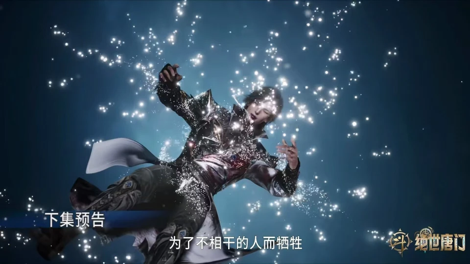 霍雨浩被打到吐血,王秋儿落泪,变成毫不相干的人被骂__霍雨浩被打到吐血,王秋儿落泪,变成毫不相干的人被骂