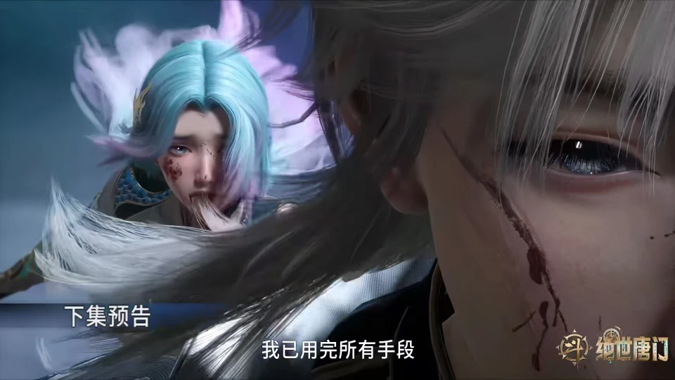 霍雨浩被打到吐血,王秋儿落泪,变成毫不相干的人被骂__霍雨浩被打到吐血,王秋儿落泪,变成毫不相干的人被骂