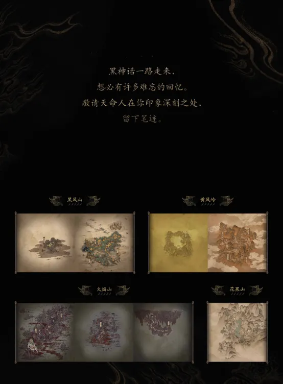 “2025京西电竞节”精彩新呈现!这个夏天一起嗨玩石景山——__“2025京西电竞节”精彩新呈现!这个夏天一起嗨玩石景山——