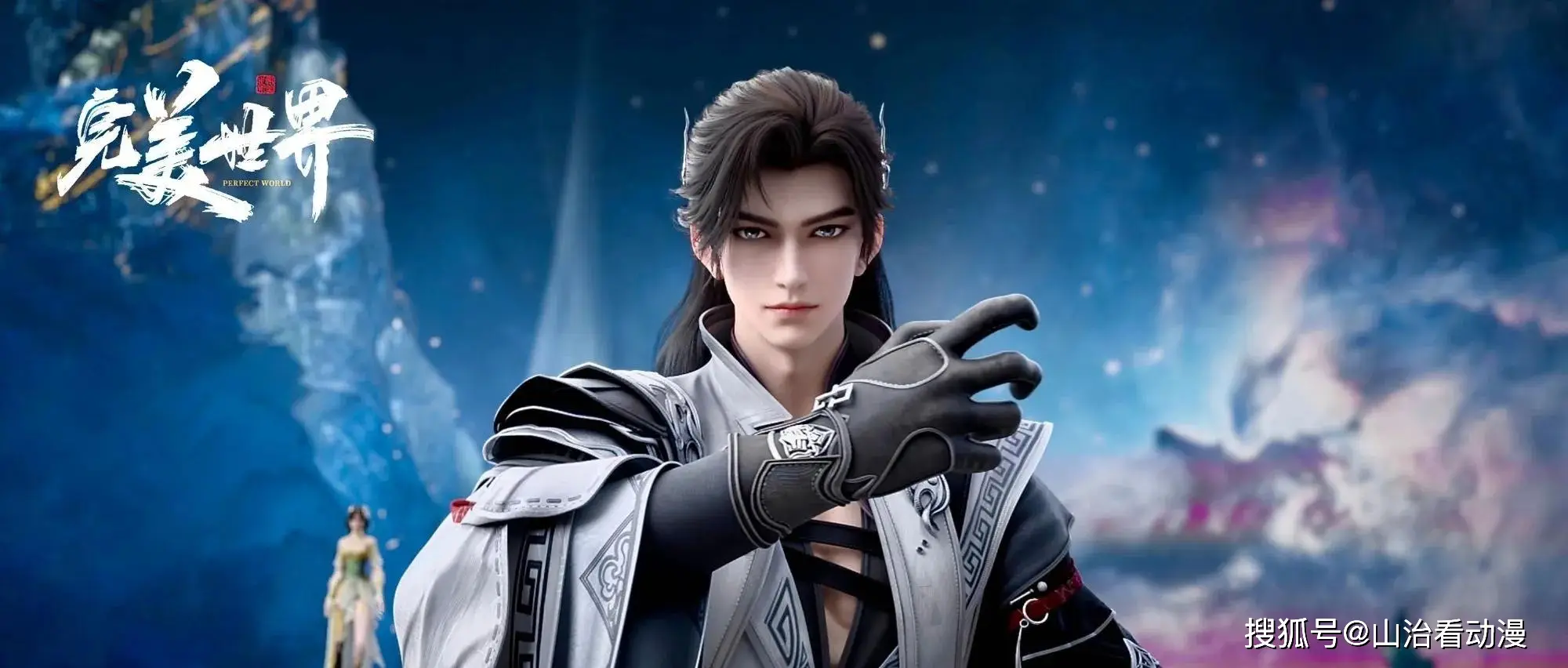 _仙子惨死_斩杀仙子小说