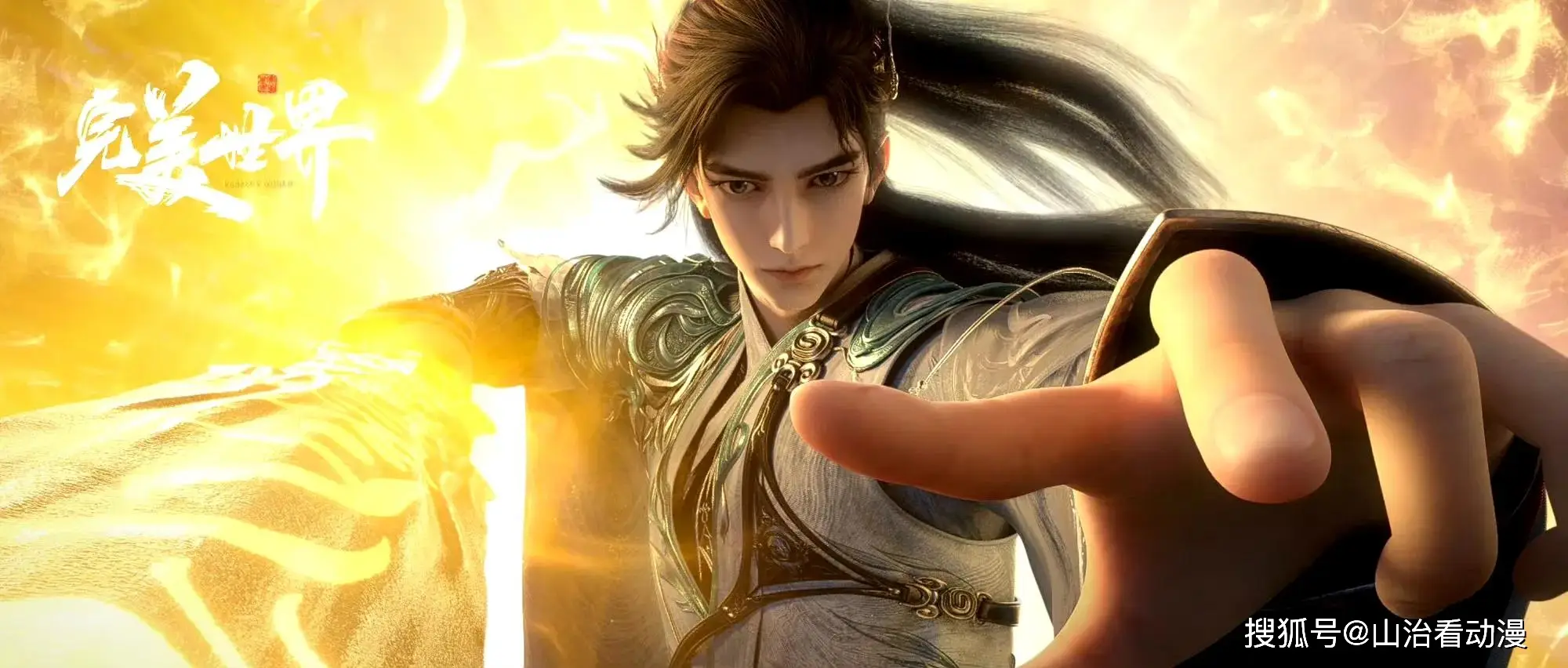 _斩杀仙子小说_仙子惨死