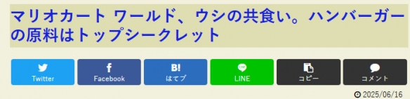江阴市飞虹机密材料_马车越空噪音越大材料_