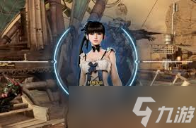 剑星海潮女仆怎么获取__剑星海潮女仆怎么获取
