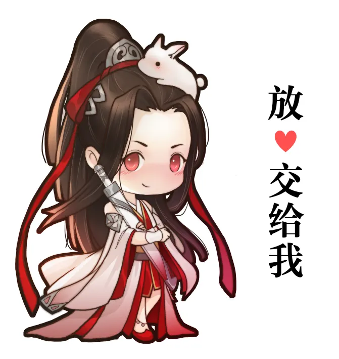 _冠军荣耀触手可及!【武林大会】对战手册全知道_冠军荣耀触手可及!【武林大会】对战手册全知道