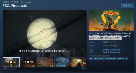 黑夜作家__黑夜书