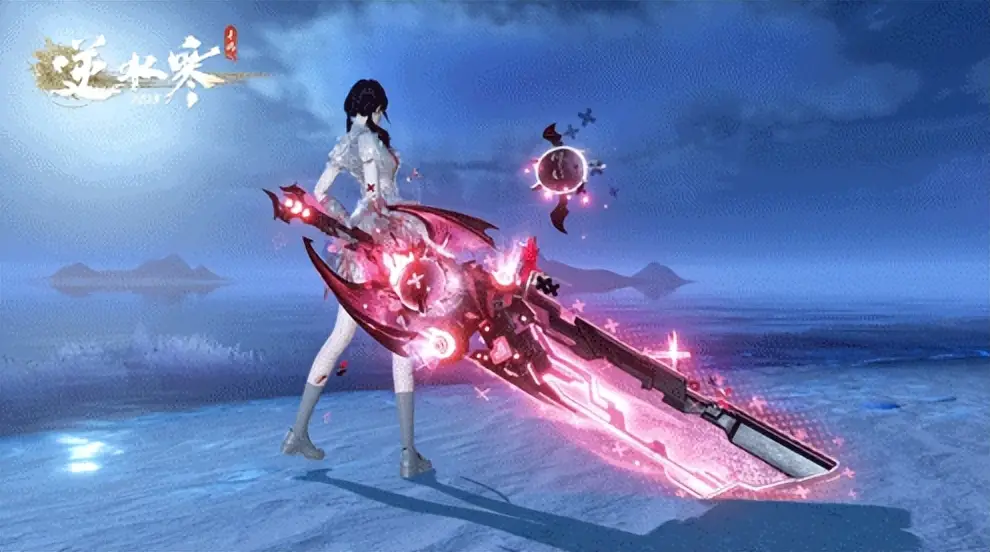 逆水寒迎来海啸级更新！新赛年绝技外观免费送！玩家：这谁顶得住_逆水寒迎来海啸级更新！新赛年绝技外观免费送！玩家：这谁顶得住_