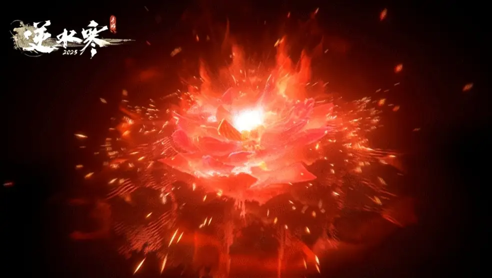 逆水寒迎来海啸级更新！新赛年绝技外观免费送！玩家：这谁顶得住_逆水寒迎来海啸级更新！新赛年绝技外观免费送！玩家：这谁顶得住_