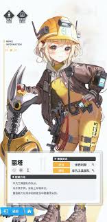 胜利女神丽塔怎么玩？技能特点及实战亮点全解析！你错过没？