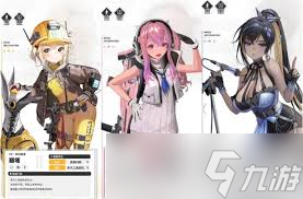 _胜利女神原貌_胜利女神全称
