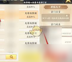 _绝歌少年啊_少年歌行里面的绝学