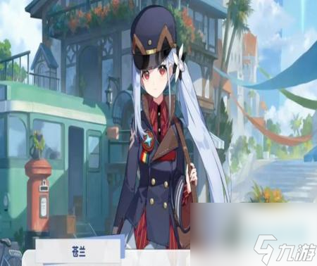 _星塔旅人苍兰人物咋么样_星塔旅人苍兰人物咋么样