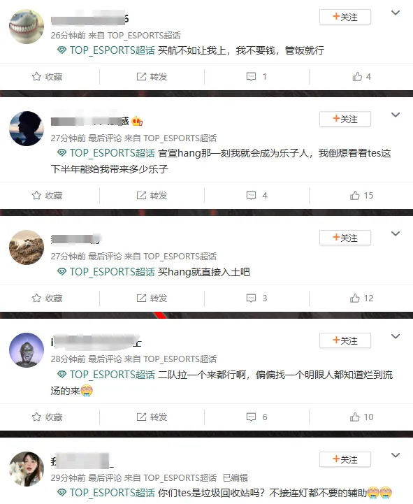 世界冠军+亚军选手，效力仅半年被无情斩杀，转会期LPL迷惑操作__世界冠军+亚军选手，效力仅半年被无情斩杀，转会期LPL迷惑操作