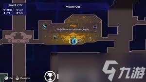 失落王冠怎么样__失落王冠刀锋怎么获得