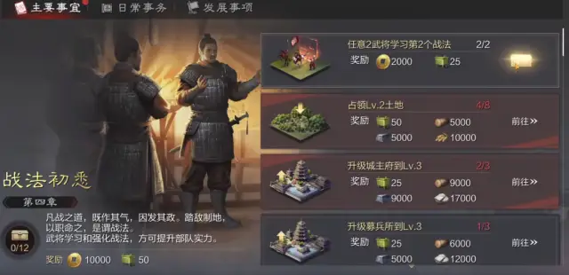 跨界破圈!Rita解锁“率土开荒导师”新身份,率土青春服燃爆今夏__跨界破圈!Rita解锁“率土开荒导师”新身份,率土青春服燃爆今夏