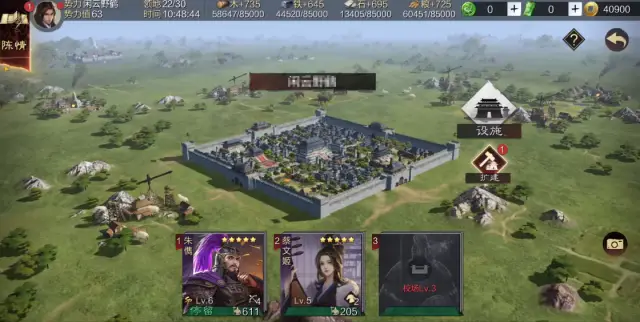 跨界破圈!Rita解锁“率土开荒导师”新身份,率土青春服燃爆今夏__跨界破圈!Rita解锁“率土开荒导师”新身份,率土青春服燃爆今夏