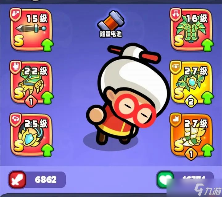 宫爆老奶奶家族篇兑换码大合集！这些技能你都知道吗？