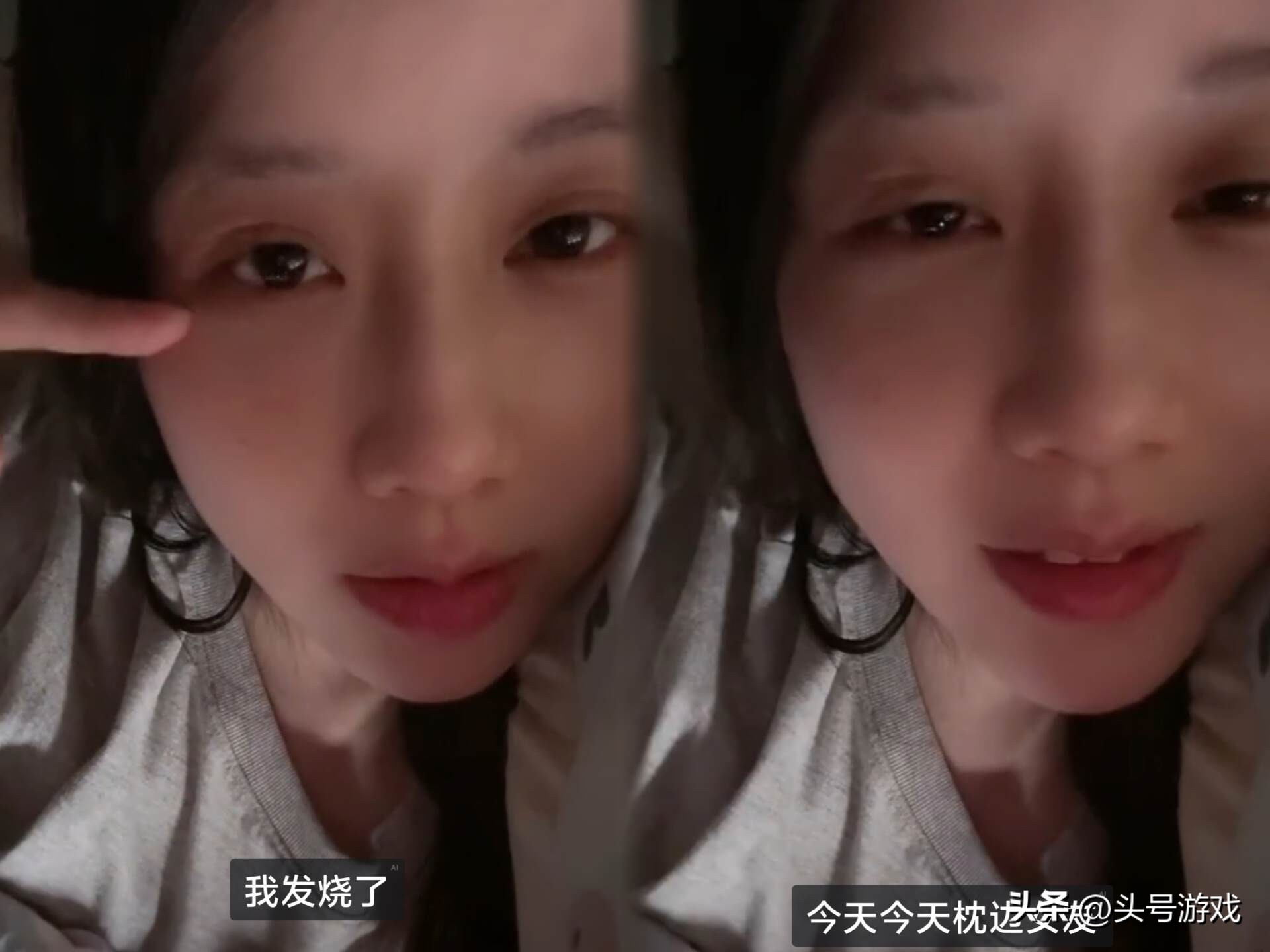 兔子轩2兔写真_兔2轩子_