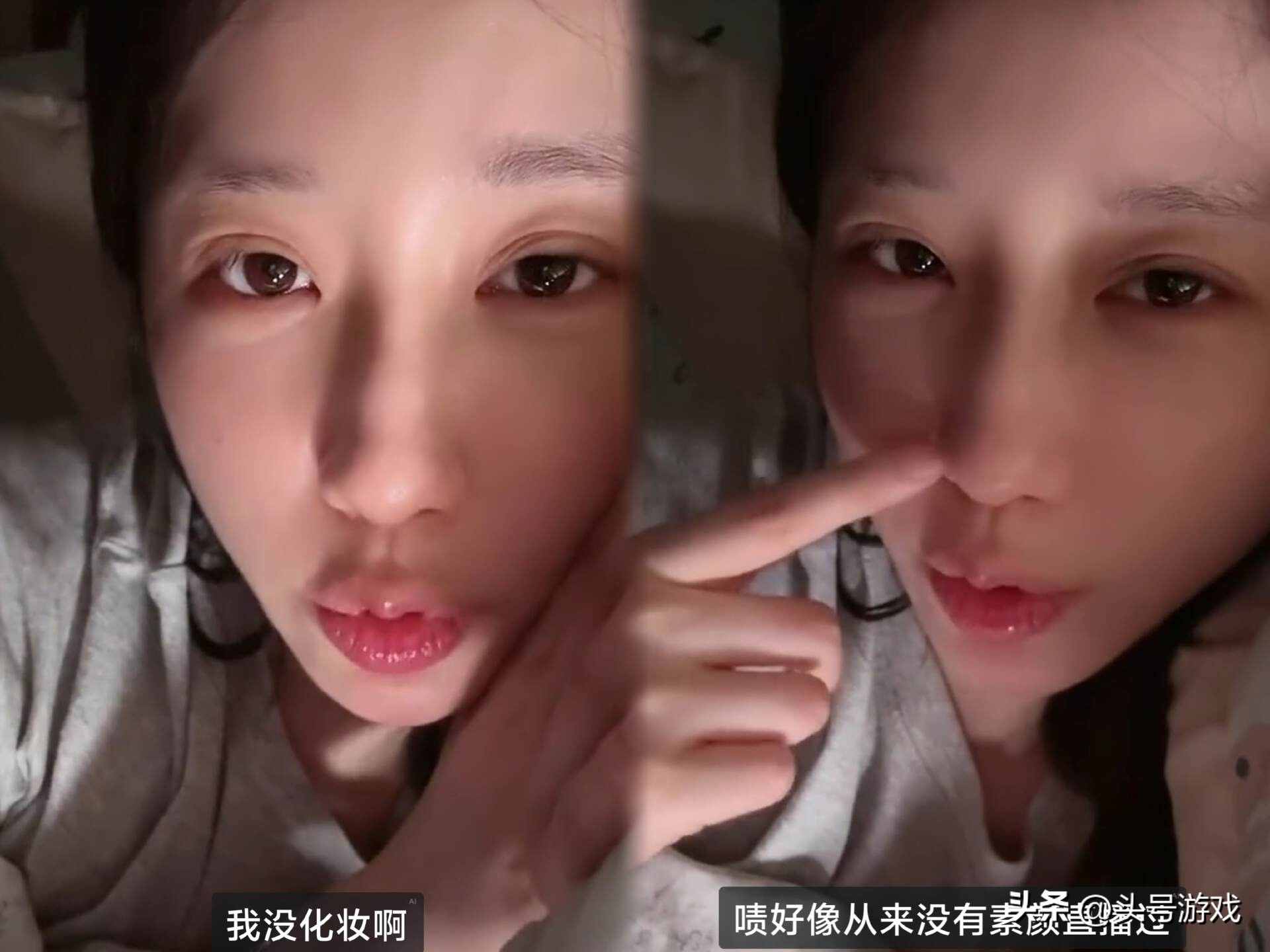 兔2轩子__兔子轩2兔写真