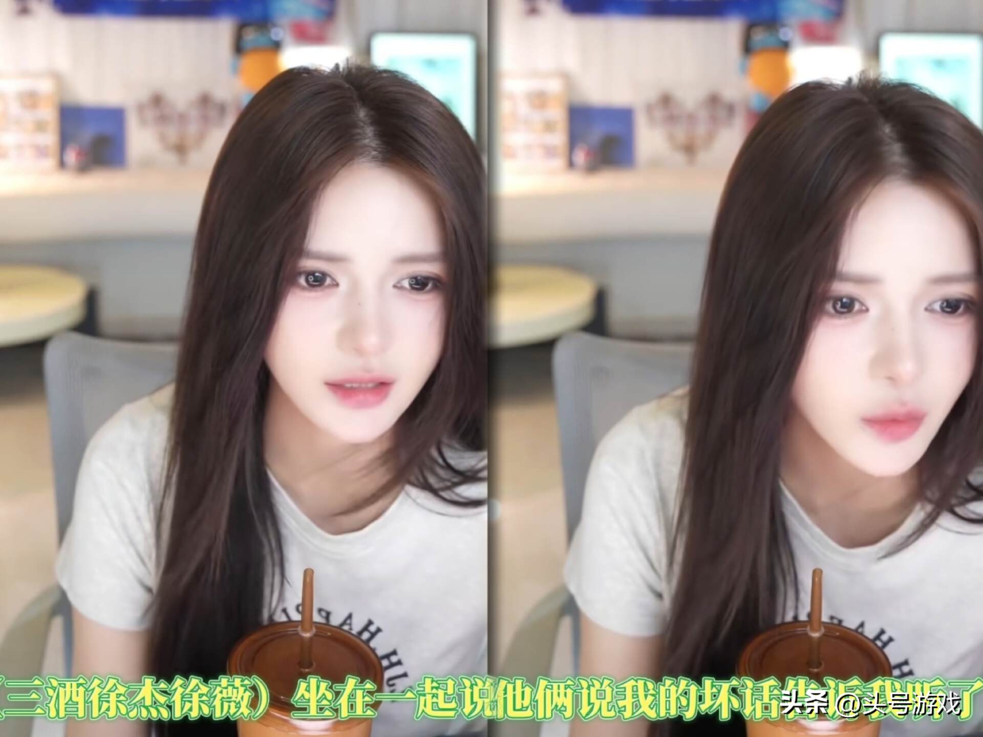 小师妹曝删三酒联系方式原因：把我的私事到处和别人说！_小师妹曝删三酒联系方式原因：把我的私事到处和别人说！_