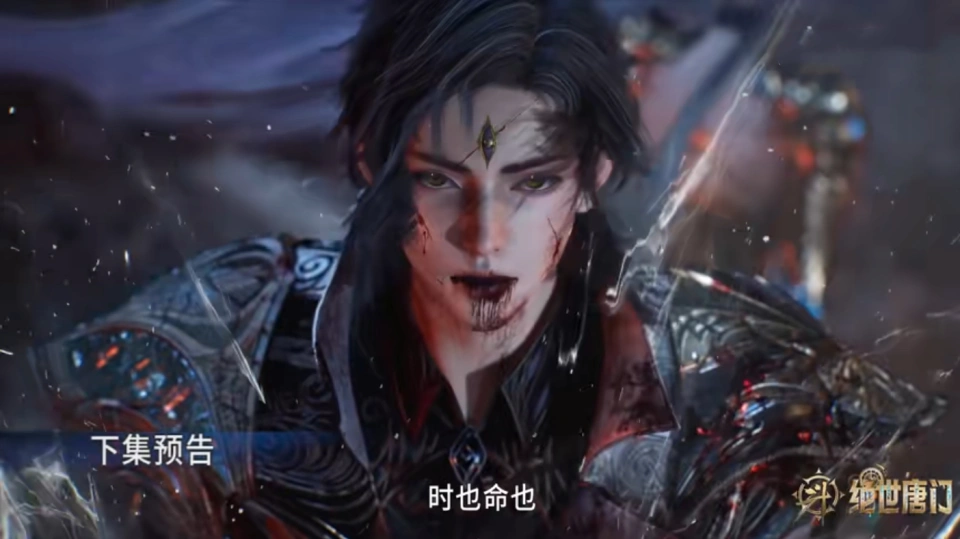 王秋儿献祭剧情曝光,导演夹带私货增加擦边内容,兽潮即将开启_王秋儿献祭剧情曝光,导演夹带私货增加擦边内容,兽潮即将开启_