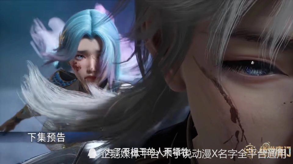 _王秋儿献祭剧情曝光,导演夹带私货增加擦边内容,兽潮即将开启_王秋儿献祭剧情曝光,导演夹带私货增加擦边内容,兽潮即将开启