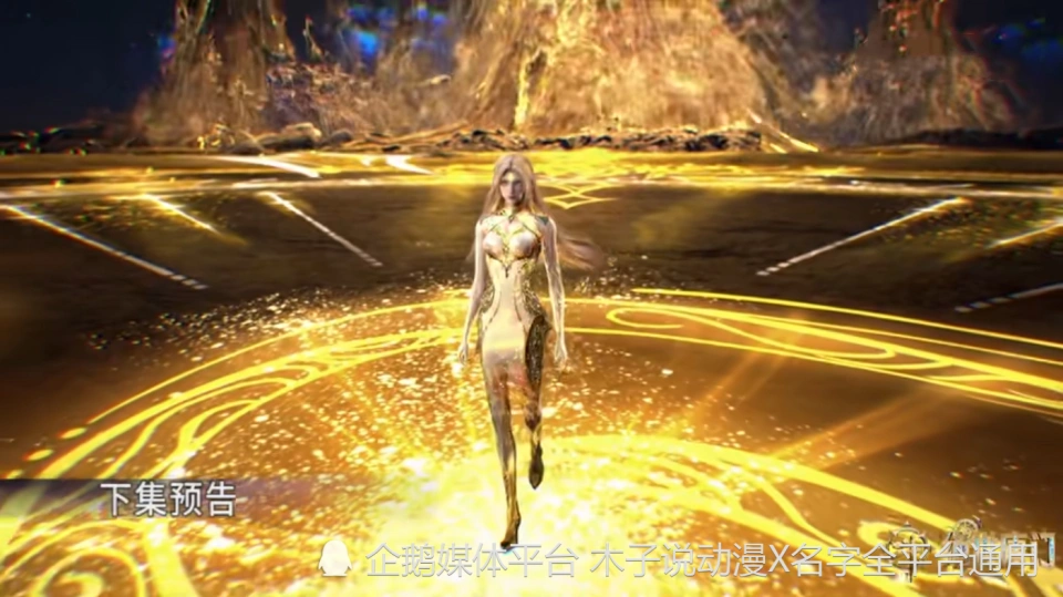 王秋儿献祭剧情曝光,导演夹带私货增加擦边内容,兽潮即将开启__王秋儿献祭剧情曝光,导演夹带私货增加擦边内容,兽潮即将开启