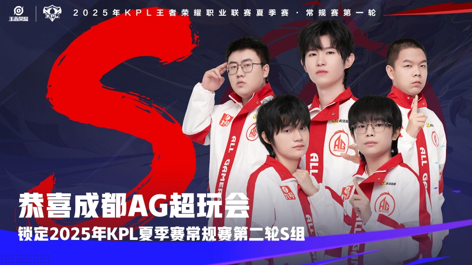 连胜结束__连胜冠军叫什么