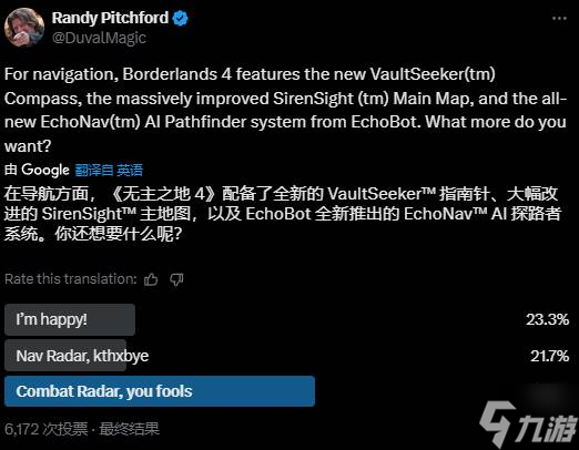 _新版微信功能新增功能_魔兽地图无cd修改