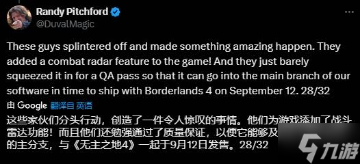 _新版微信功能新增功能_魔兽地图无cd修改