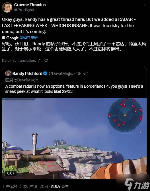 _魔兽地图无cd修改_新版微信功能新增功能