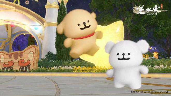 _逆水寒新赛年海啸式更新,送上千款外观,寒式美学风暴席卷游戏圈_逆水寒新赛年海啸式更新,送上千款外观,寒式美学风暴席卷游戏圈