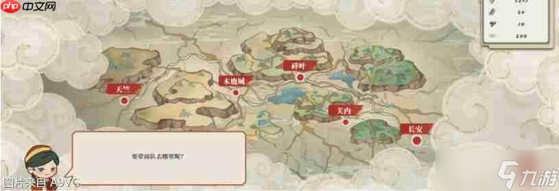 国风休闲城建游戏《岁久丹青》将于7月16日上线Steam__国风休闲城建游戏《岁久丹青》将于7月16日上线Steam