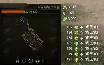 _《坦克世界》并驾齐驱怎么玩?学会浑水摸鱼,才能收获最佳体验!_《坦克世界》并驾齐驱怎么玩?学会浑水摸鱼,才能收获最佳体验!