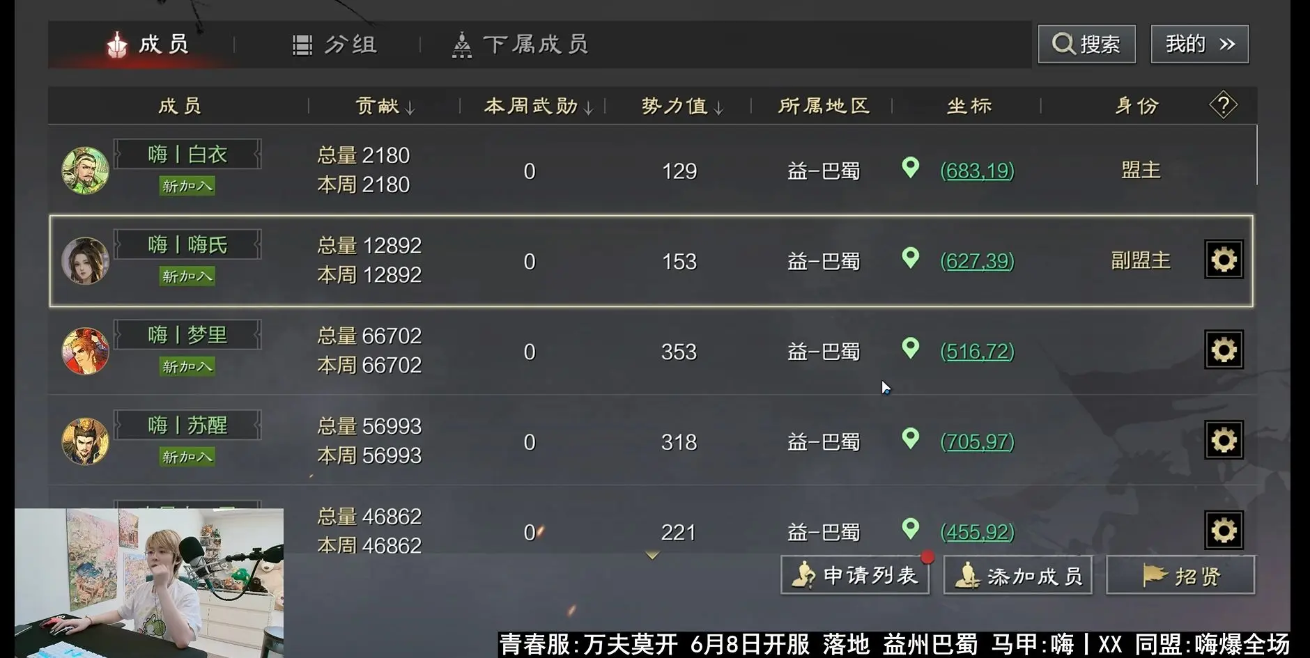 开创宋代古文运动先河_开创先河是什么意思_