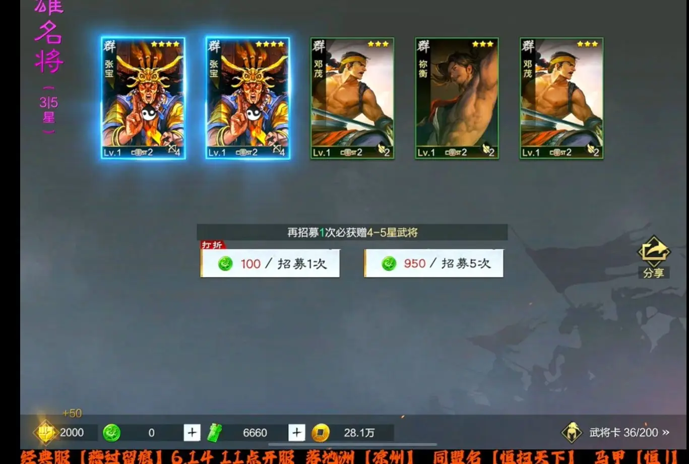 开创先河是什么意思_开创宋代古文运动先河_