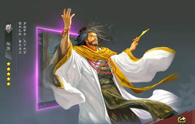 _福利恒沙是什么意思_策略军团内购破解版葫芦侠