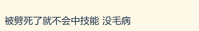 魔兽官方怀旧服测试服_永恒魔兽怀旧服_