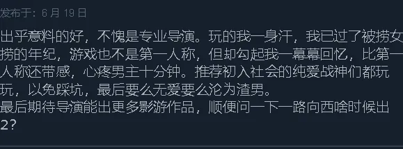 网易首单免费_网易单机游戏手游大全_